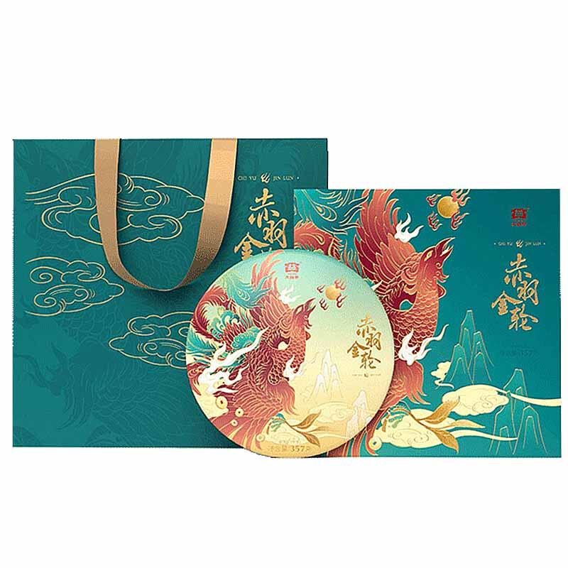 Dayi Chiyu Jinlun Raw Pu er Tea Cake 357g