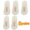 5 Pares Meias de Silicone Antiderrapantes Invisíveis No Show Verão Ultra-finas Respiráveis Meia Sapato Chinelos Meias de Seda de Gelo Corte Baixo Barco