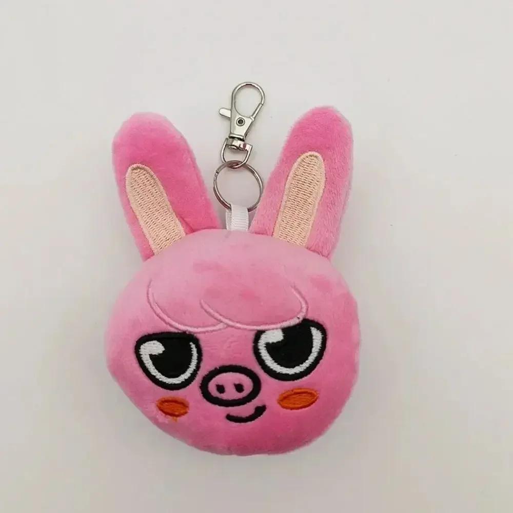 New KPOP Skzoo Plush Keychain Korean Ide Pendant Toy Keychain Fan Collection Giftsol Felix HyunJin Jisung Plush Cartoon