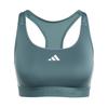 Adidas Womens/Ladies Medium Support Sports Bra