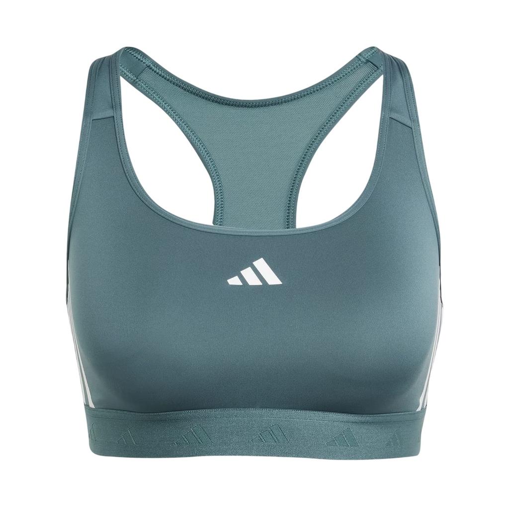 Adidas Womens/Ladies Medium Support Sports Bra