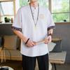 Camiseta de Manga Curta Masculina Gola V Solta Meia Manga Fivela de Disco Roupa Tang Marca Tendência Masculina Retrô