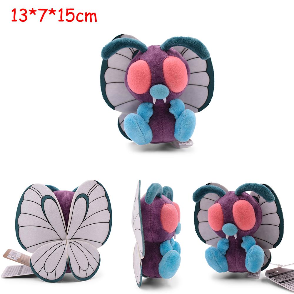 Butterfree Butterfly Plush Doll Caterpie Volcarona Scolipede Vivillon Soft Peluche Stuffed Toy Kawaii Anime Insect Gift