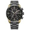[CITIZEN] ATTESA AT8384-58E LIGHT In BLACK