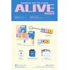 [POB] DONGHAE (SUPER JUNIOR) [ALIVE] 1st Full Album (Photobook / Keycap ver.)