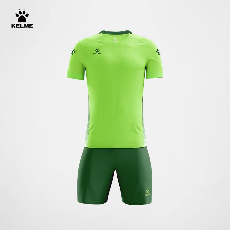 KELME Men s V-Neck Breathable Soccer Jersey Set 2XL