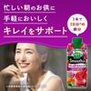 Kagome Yasai Seikatsu 100 Smoothie Green Smoothie Mix 330ml Kagome Yasai Seikatsu 100 Smoothie Berry Pomegranate Smoothie 330 Ml X 12 Bottles Each × &