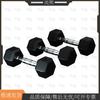 Eco-Friendly Rubber-Coated Hexagonal Dumbbells