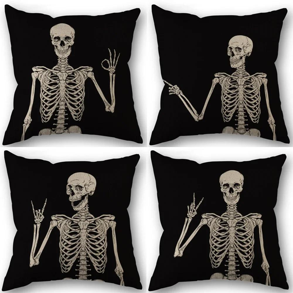 1pc Spooky Skull Pillow Cover For Gothic Halloween Decor For Living Room Sofa Car Cushion Cover And Home Party Pillowcase