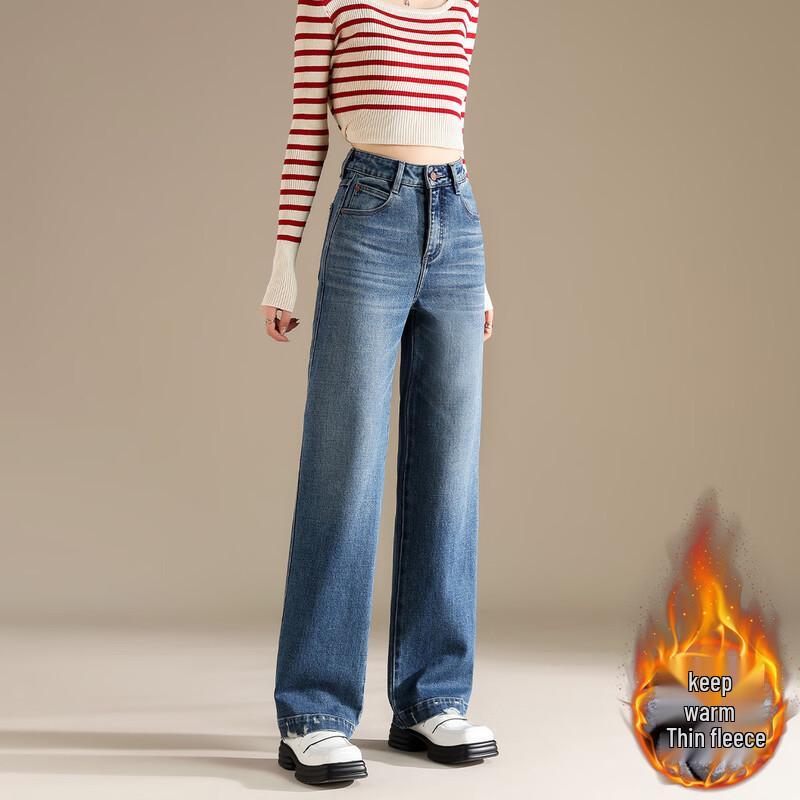 RAIN.CUN Women's High-Waist Loose Fleece Lined Wide-Leg Jeans