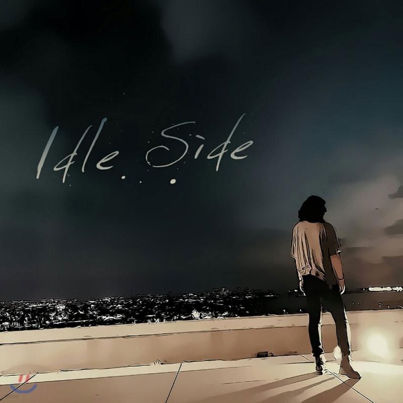 

Lazy - idleside