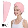 Microfiber Hair Towel Wrap Soft Quick Dry Hair Drying Cap Anti Frizz Hair Turban Bathroom Accessory