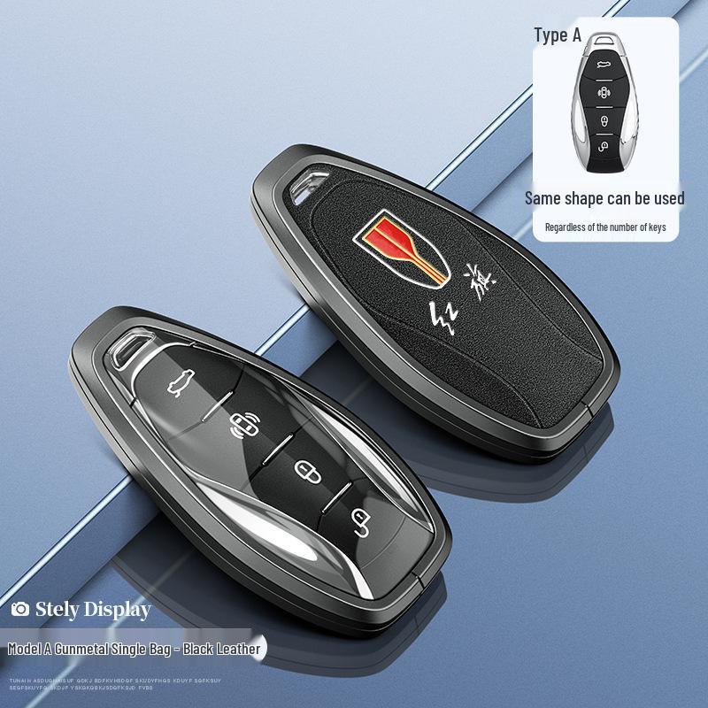 2024 Alloy Key Cover for Hongqi Models HS5, H5, H9, HS7, H7, EQM5