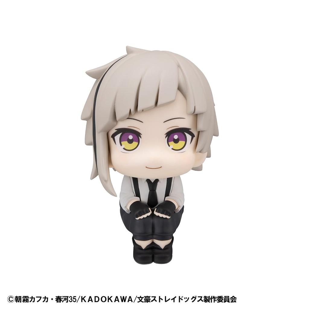 MegaHouse Bungou Stray Dogs Atsushi Nakajima Completed Figure