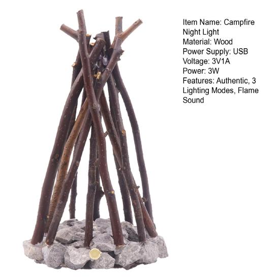 Campfire Night Light LED Wooden Dimmable Table Lamp with 3 Lighting Modes