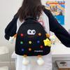Schoolbag Childlike Big Eyes Cute Pet Student School Bag Funny Canvas Bag Chocolate Beans Cute Girl Backpack Children's Backpack