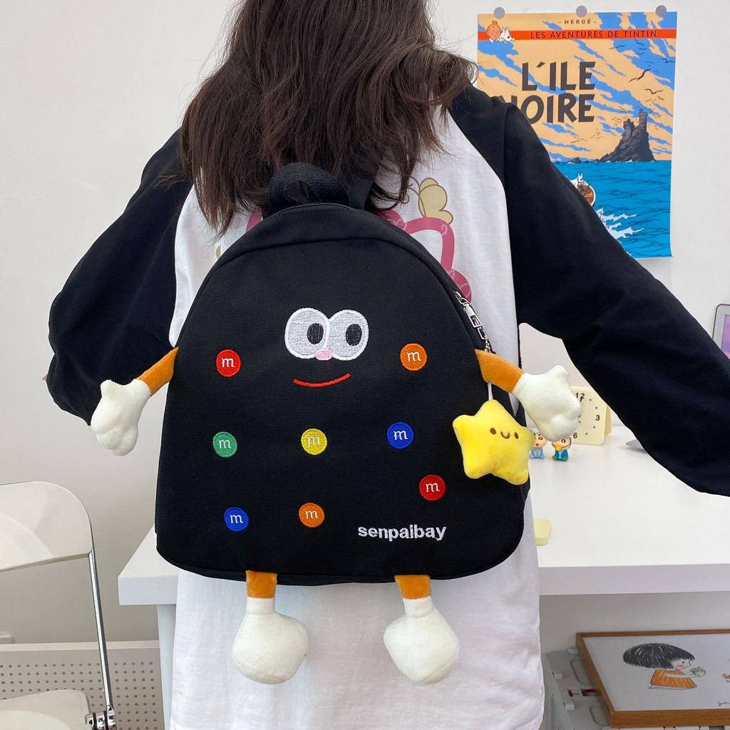 Schoolbag Childlike Big Eyes Cute Pet Student School Bag Funny Canvas Bag Chocolate Beans Cute Girl Backpack Children's Backpack