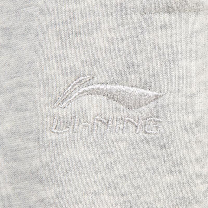 Li-Ning Men's Casual Sweatpants