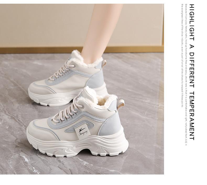 New women s shoes 2025 with plush high top shoes for sports and leisure thick and warm cotton shoes for women 41 серый