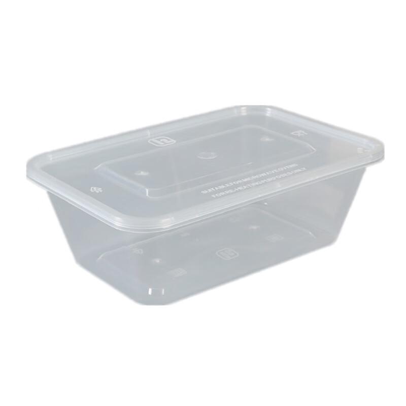 Wuhe Disposable Transparent Meal Boxes