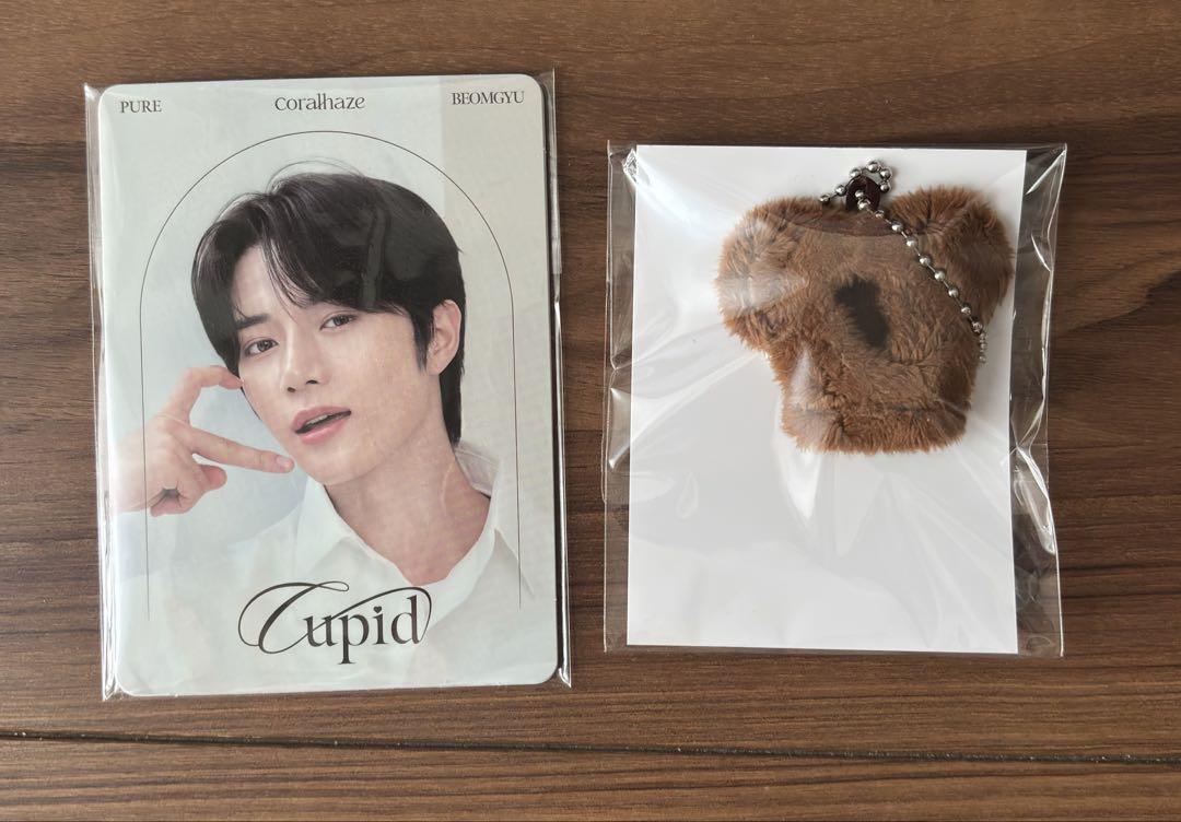 

[USED] Coral Haze Bear Keychain (Beomgyu)