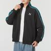 Puma Unisex černá tealková barevně blokovaná bunda na zip s zlatým zipem Sportovní oblečení 629048-01