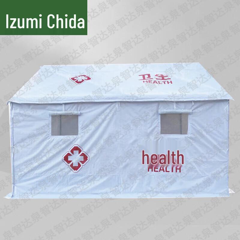 Quan Zhida Emergency & Field Training Gear