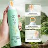 Clear SPF50+ PA+++ Sunscreen Spray: Non-Whitening UV Protection for Men & Women (Spring/Summer)