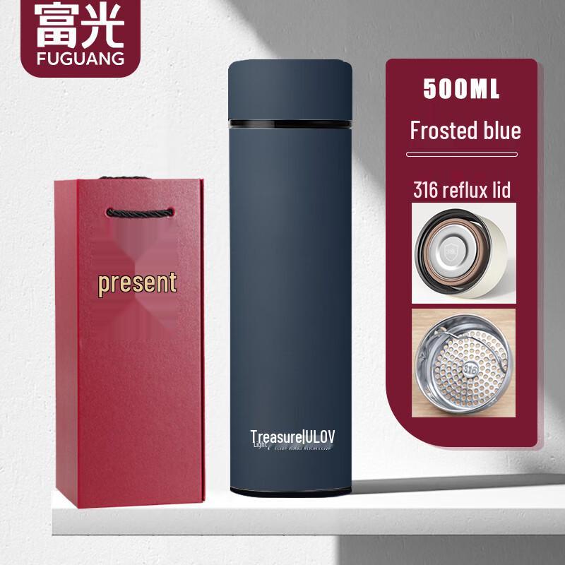 Fuguan High-Grade Stainless Steel Business Thermos Mug