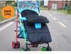 Multifunktionaler Kinderwagen-Fußsack: Winddichter, wasserdichter und warmer Schlafsack