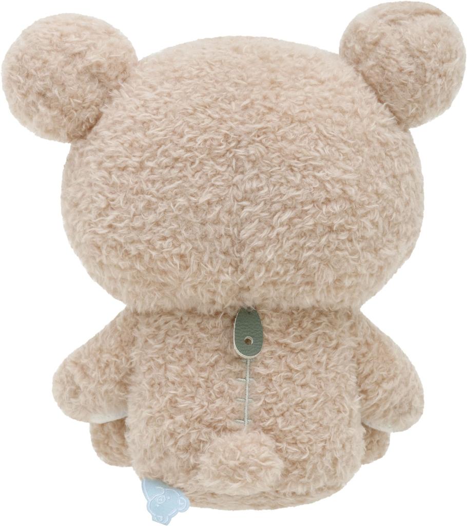 Rilakkuma Message Series Plush Toy MO00101