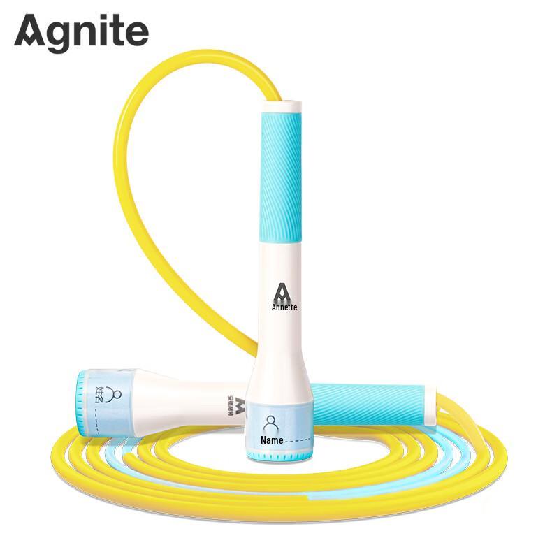 Deli Soft Handle Speed Jump Rope