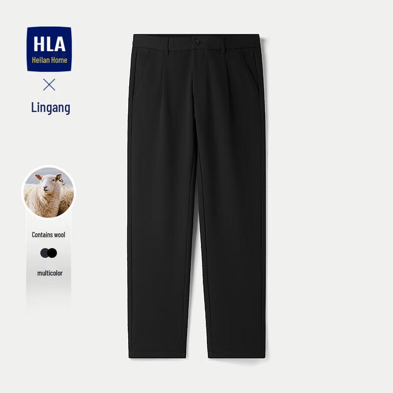 HLA Men's Executive Solid Slim Fit Straight-Leg Casual Pants
