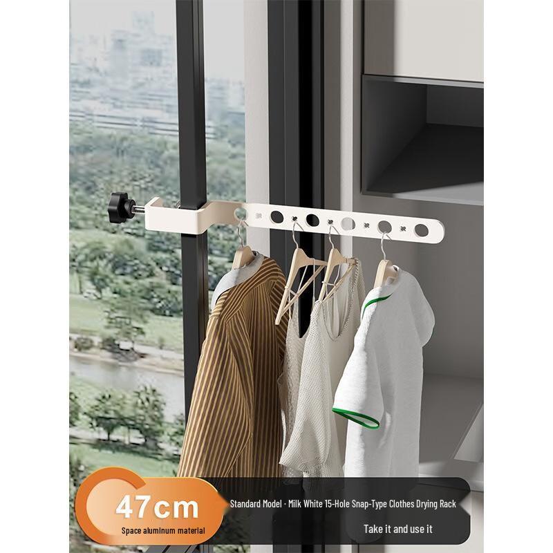 Foldable Portable Clothes Drying Rack