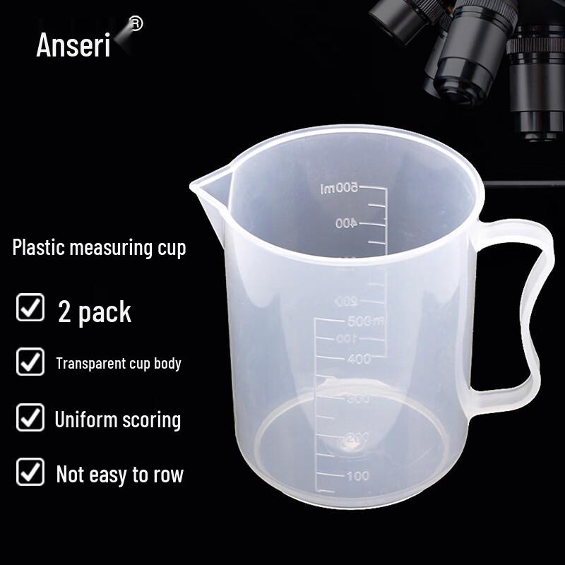 Ansaicui Plastic Graduated Measuring Cups with Handle 2-pack