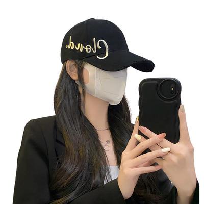 MEET SUNNY Embroidered Outdoor Baseball Cap