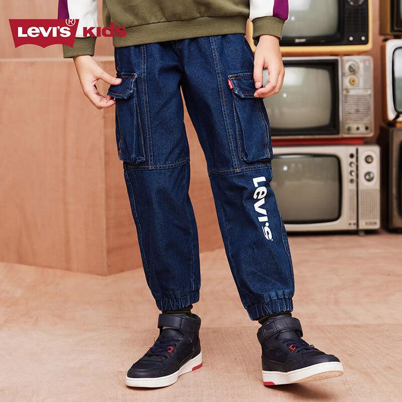 Levi s Boys  Elastic Waist Denim Jeans 5