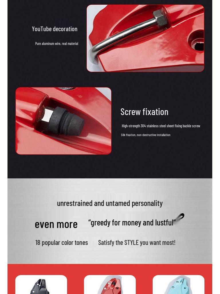 Ideal Aluminum Brake Caliper Covers for ONE/L7/L8/L9 – Special Modification Upgrade