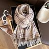 Unisex Korean Plaid Thick Winter Scarf with Tassels - Imitation Cashmere Shawl