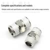 Pneumatic Threaded Straight Connector BU/BB Series