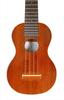 Domestic soprano ukulele mahogany [Famous] FS-12G (Famous wood, classic, easy, beginner's guide)