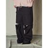 Saendeusaundeu Twoway Utility Cargo Pants Black