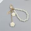 Unique Resin Flower and Pearls Chain Keychain Mobile Phone Pendant Stylish Key Accessory Elegant Bag Charm for Women