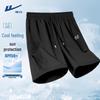 Men's Lightweight Casual Shorts