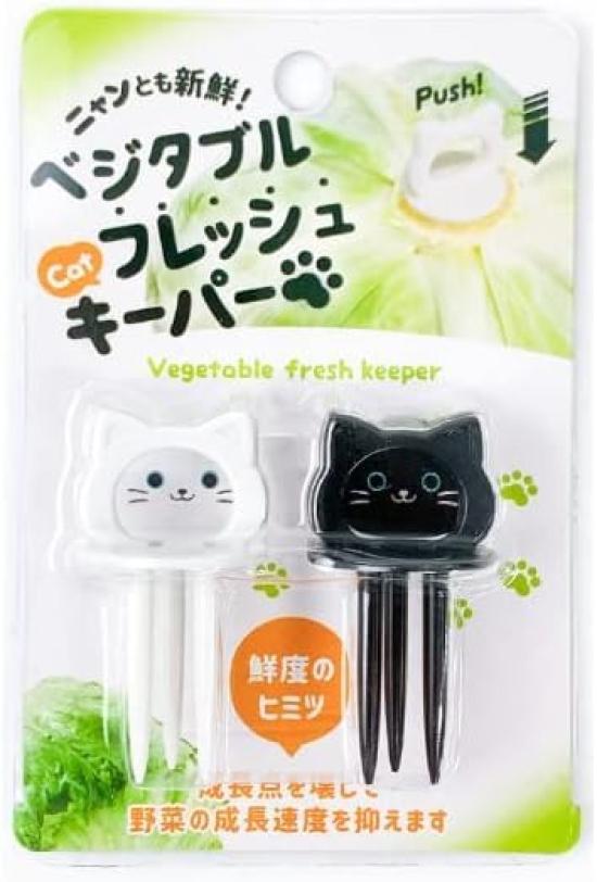 

Vegetable Cat Fresh Keeper of Slows down the growth rate of Keeps your cat (Set 2) - vegetables. fresh!