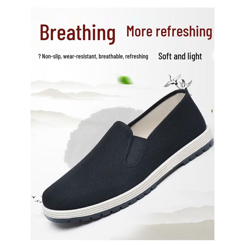MARYYA Wear-Resistant Casual Work Shoes