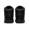Nike Sb Dunk High Bota 923110-001