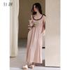 Xuan Liang Sexy Nightgown Women's Summer Ice Silk Suspender Super Long Skirt 2026 New High-end Pajama Home Wear