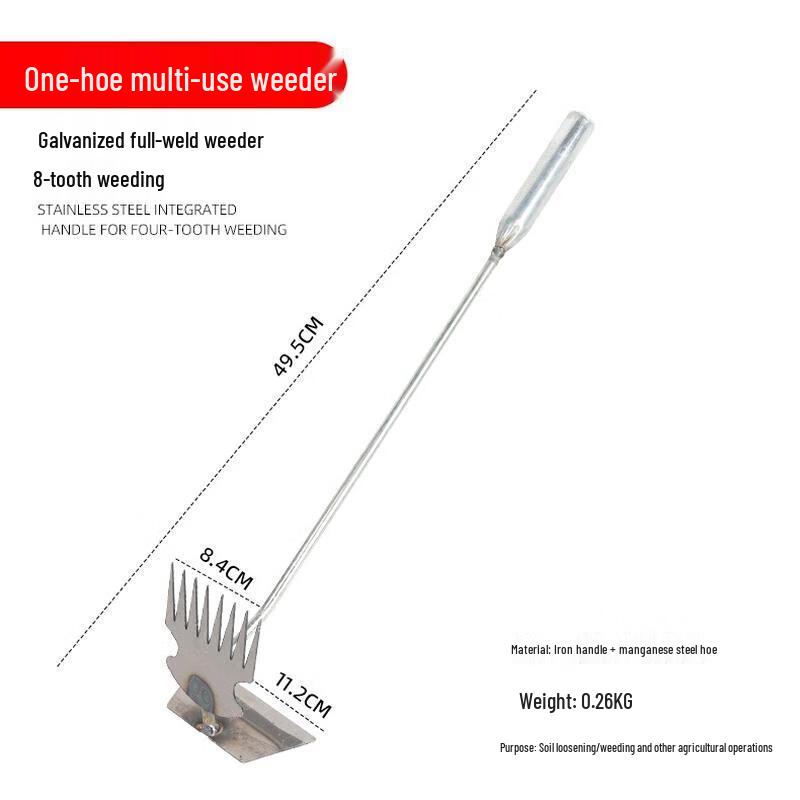 Оцинкованная универсальная лопата-мотыга и грабли