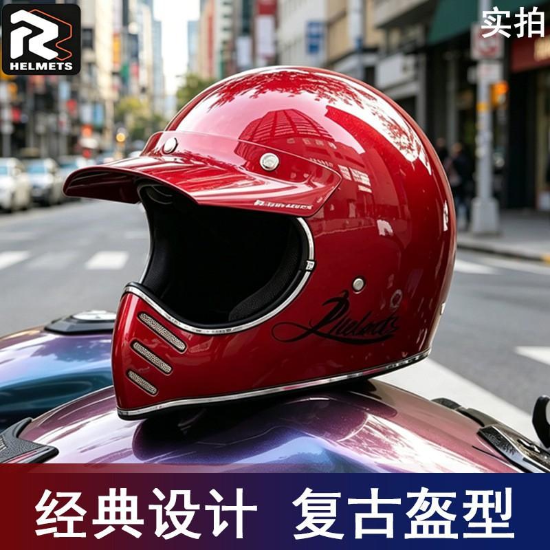 

Motorcycle Helmet Retro Full Sharp Mouth Brim Cruising Pull Authentic L